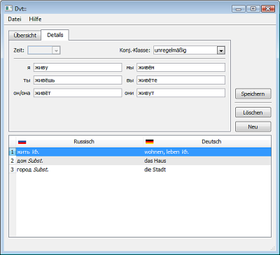 Dvt:: Vocabulary detail editing (Windows Vista, German)